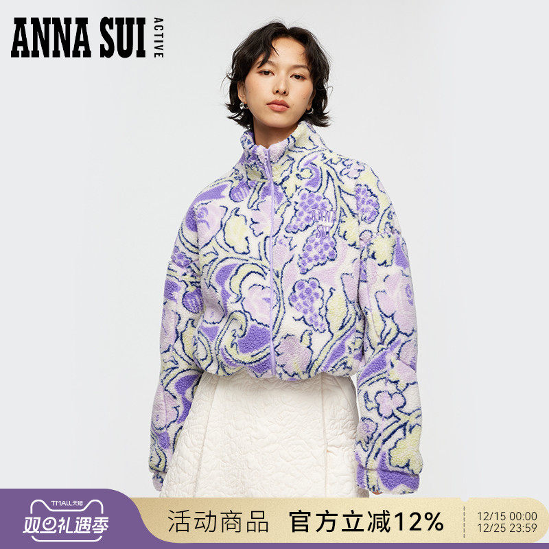 ANNASUI仿羊羔绒蓬松透气外套
