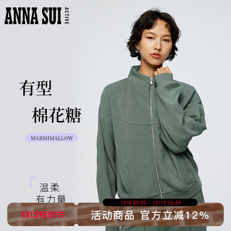 ANNASUI早秋立领拉链运动外套