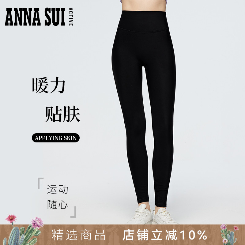 贴身无束缚，塑造冬季运动新体验