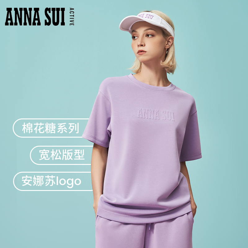 ANNA SUI安娜苏运动 棉花糖系列 明星同款立体LOGO宽松运动短袖女