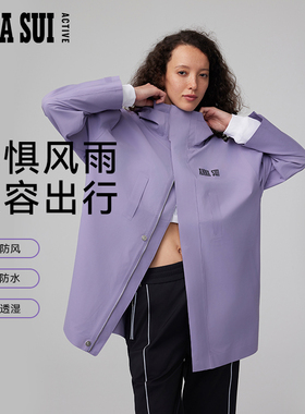 ANNA SUI安娜苏运动 全能防护紫色连帽防风防水时尚冲锋衣A字外套