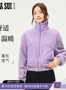 ANNA SUI安娜苏运动 秋冬仿羊羔毛拼接立领短款收腰立领外套女