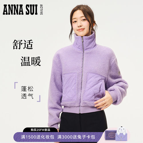 仿羊羔毛面料，组织柔软蓬松