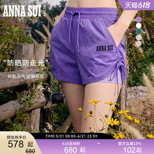 国标UPF50+ 侧面抽绳 轻盈面料