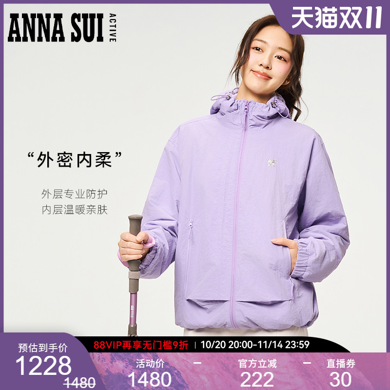 安娜苏运动防泼水连帽外套