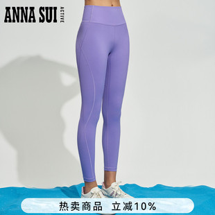 探索系列 3A抗菌撞色机能风Legging吸湿速干 SUI安娜苏运动 ANNA