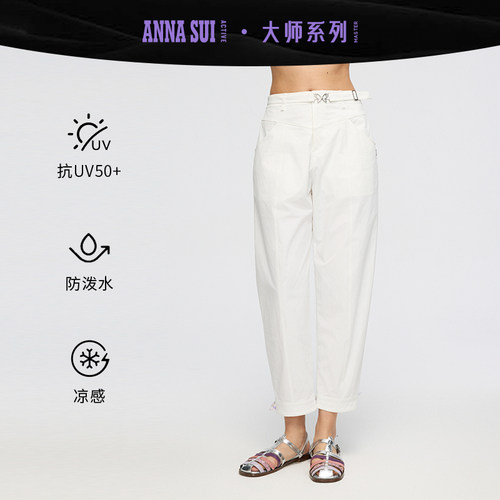 安娜苏运动户外防泼水小脚裤