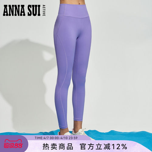 安娜苏3A抗菌机能风Legging