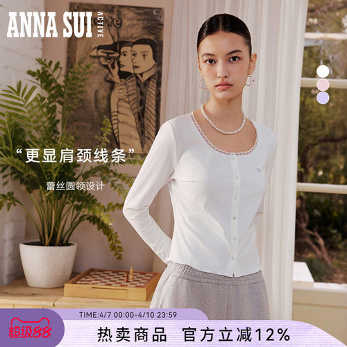 ANNASUI安娜苏运动新款蕾丝边圆领外穿修身长袖T恤防晒凉感女气质
