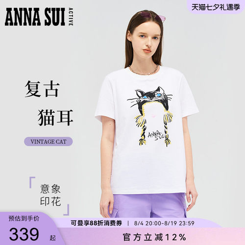ANNASUI安娜苏运动明星同款复古猫耳印花圆领慵懒短袖T恤休闲上衣