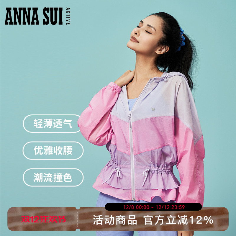 ANNASUI女士运动拉链外套