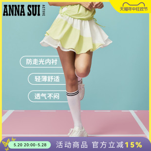 ANNA 菁英风撞色百褶裙抗UV50 俱乐部系列 SUI 户外休闲运动裙女