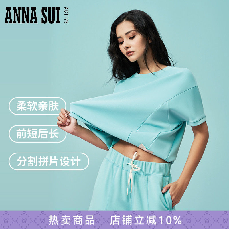 ANNASUI安娜苏运动棉花糖系列前短后长圆领兰精莫代尔短袖T恤女式