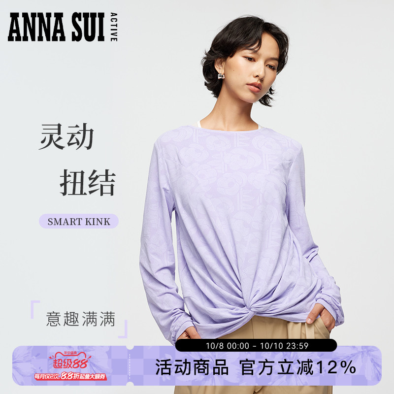 ANNASUI3A抗菌玫瑰提花长袖T恤