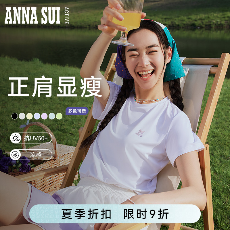 ANNA SUI安娜苏运动 正肩圆领修身户外运动防晒短袖T恤凉感舒适女