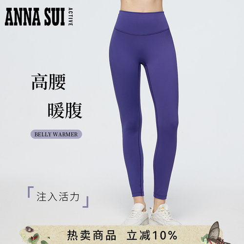 持续暖护，体感升级