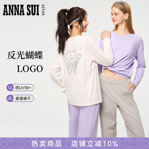 ANNASUI安娜苏运动吸湿速干反光蝴蝶logo防晒落肩长袖T恤户外女夏