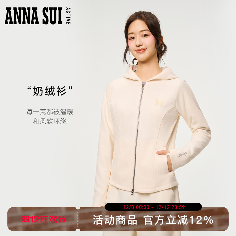 安娜苏运动收腰修身针织外套