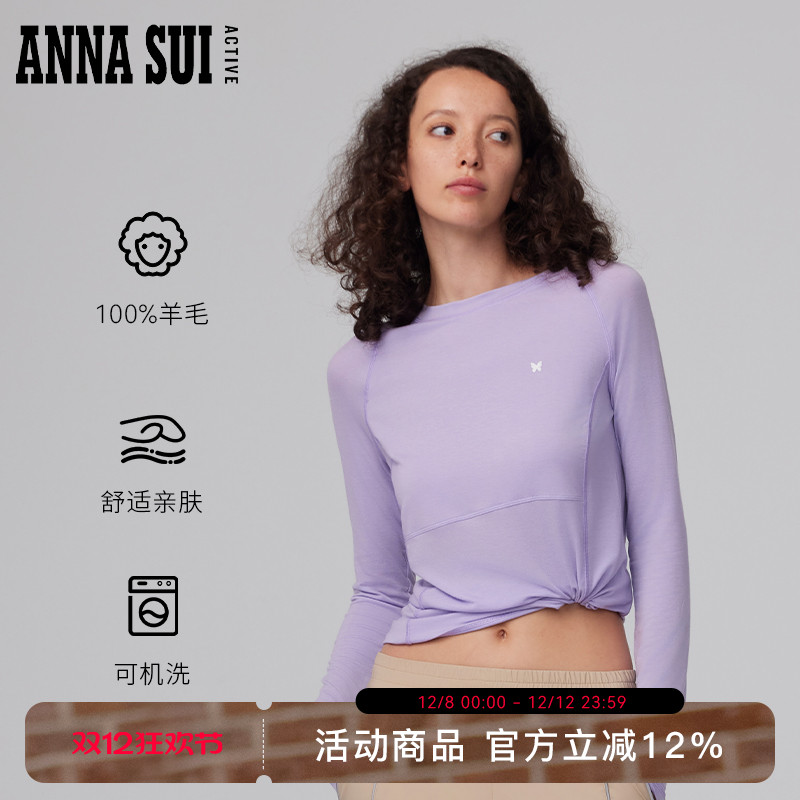 ASA经典安娜3A抗菌长袖t恤
