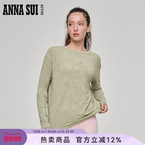 安娜苏长袖t恤吸湿速干抗菌正肩