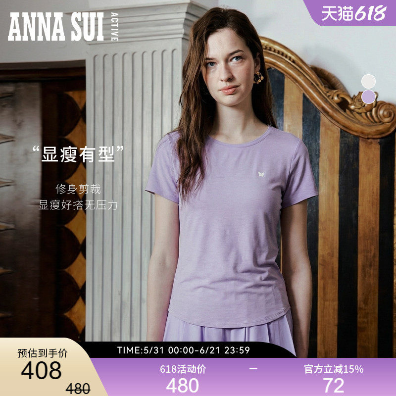 ANNASUI安娜苏运动早春新款垂柳垂感背后开叉短袖T恤女款吸湿速干