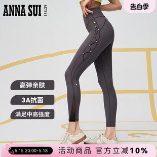 机能风格 ANNA 探索系列 女 SUI 绳设计legging收腹运动健身骑行裤