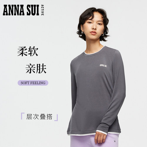 假两件设计增添时尚层次感