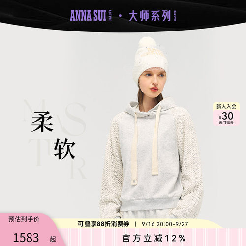 ANNASUI安娜苏运动波西米亚卫衣