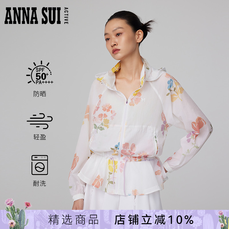 ANNASUI印花防晒衣新款
