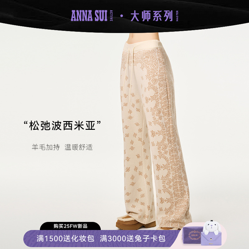 手感柔软亲肤，保暖性能良好