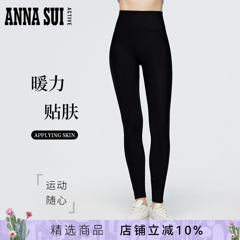 贴身无束缚，塑造冬季运动新体验