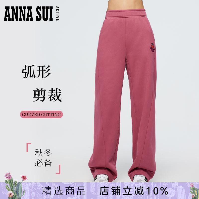 安娜苏休闲针织直筒长裤