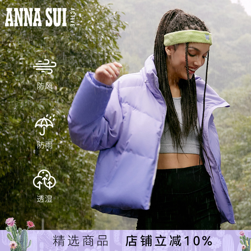 90%白鸭绒填充，蓬松暖意，舒适保暖