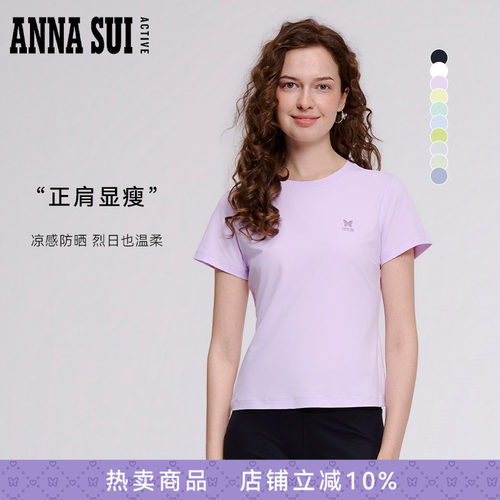 安娜苏防晒凉感修身运动T恤女