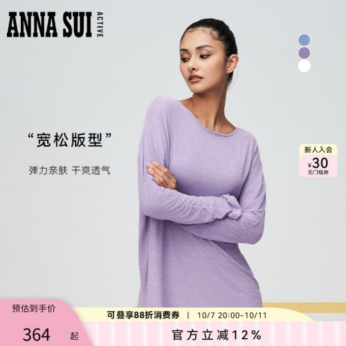 抽褶袖摆设计 水滴形镂空 美背透气 拇指洞