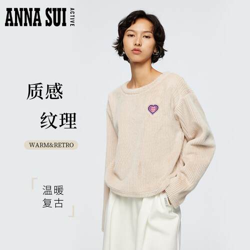 温暖舒适，毛绒软糯