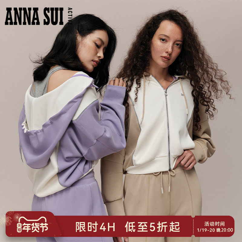 ANNA SUI安娜苏运动  棉花糖 撞色拼接休闲外套连帽针织运动上衣,运动服/休闲服装,运动茄克/外套,淘宝优惠券,粉丝福利购,淘宝优惠卷