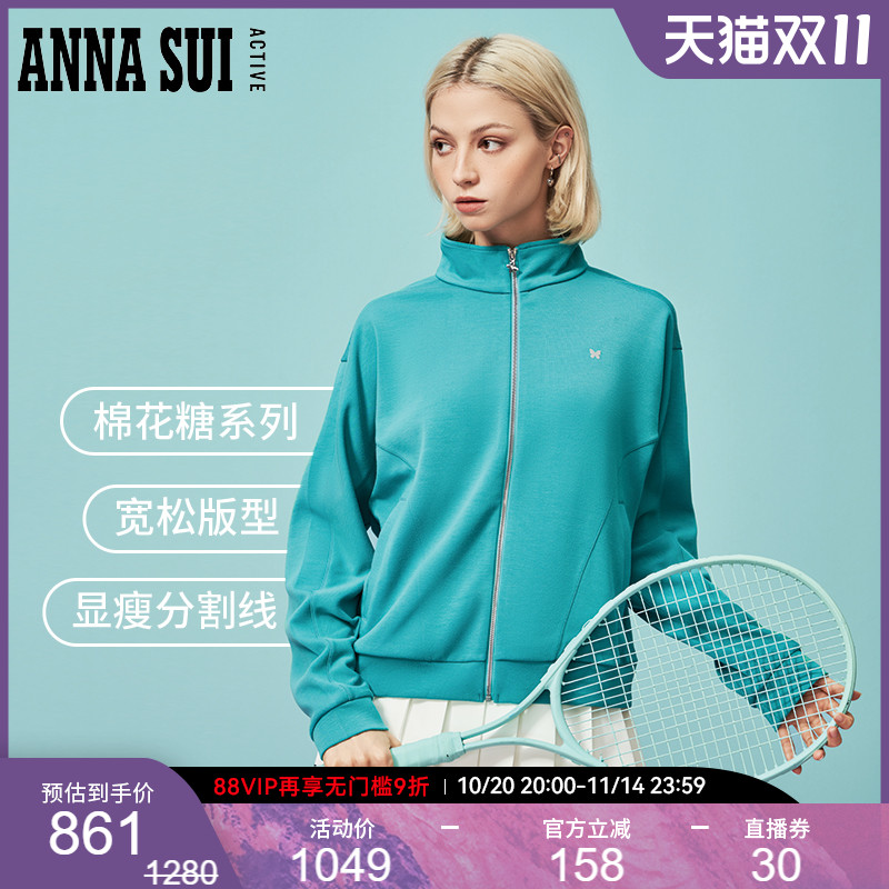 ANNASUI棉花糖立领针织外套