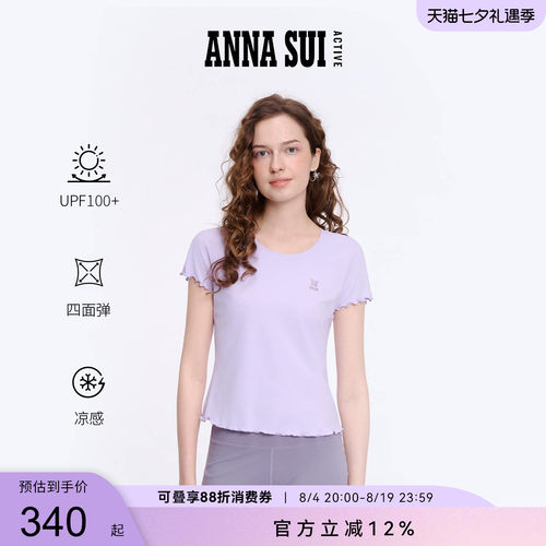 ANNASUI安娜苏运动正肩修身短袖T恤圆领挺括女彩色户外防晒凉感