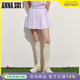 SUI ANNA 俱乐部系列 拼接休闲运动百褶裙百搭半身短裙女