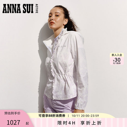 ANNASUI抽绳梭织连帽外套