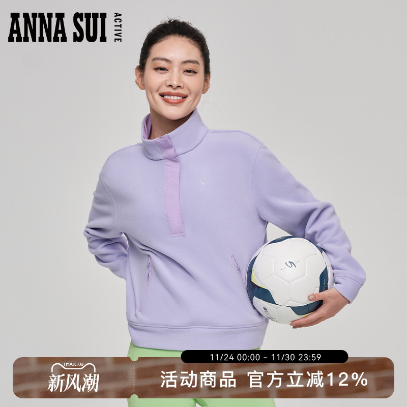 ASA多元系列立领摇粒绒针织外套