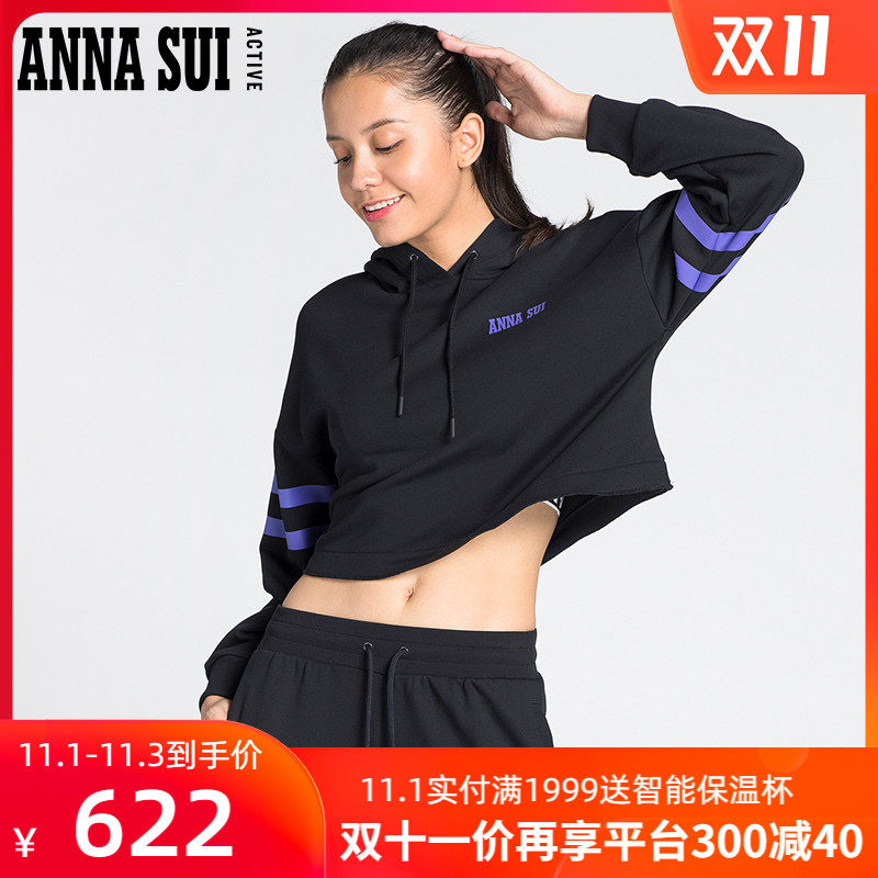 ASA梦幻独角兽珠光印花女式短款卫衣 ANNA SUI ACTIVE安娜苏运动在类目 运动服/休闲服装, 运动卫衣/套头衫中 - 来自Buy2taobao.com提供专业的淘宝代购服务