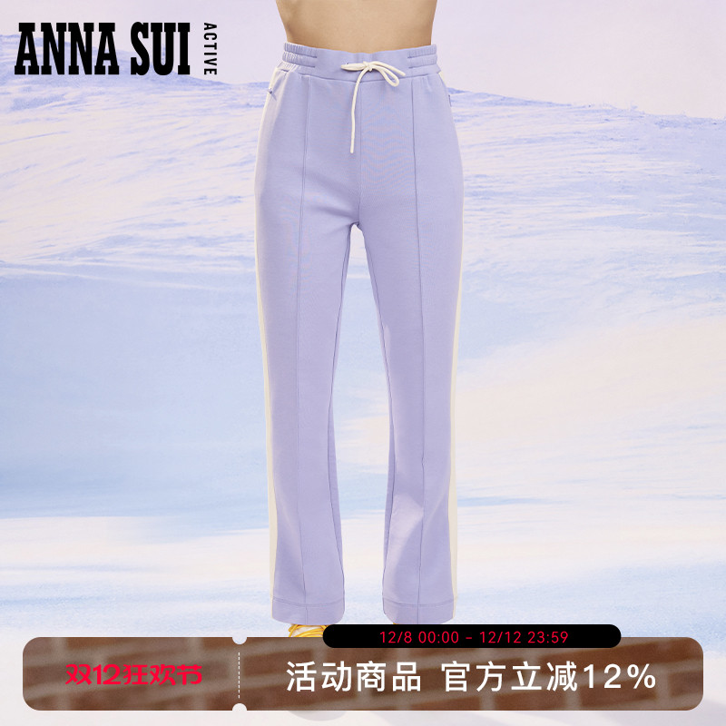 ASA安娜苏休闲拼接长裤