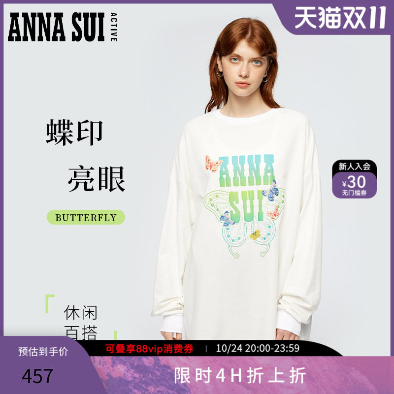 ANNASUI安娜苏运动早秋轻薄毛圈布圆领针织蝴蝶印花落肩卫衣女式