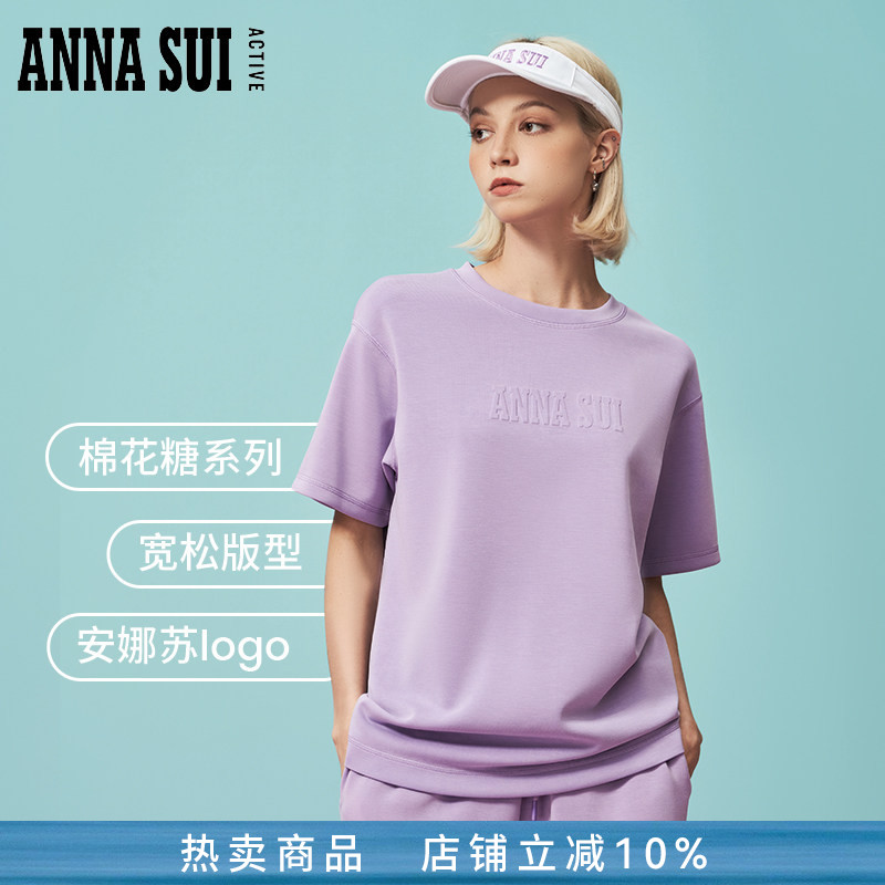ANNASUI安娜苏运动棉花糖明星同款休闲舒适短袖短裤套装宽松软女