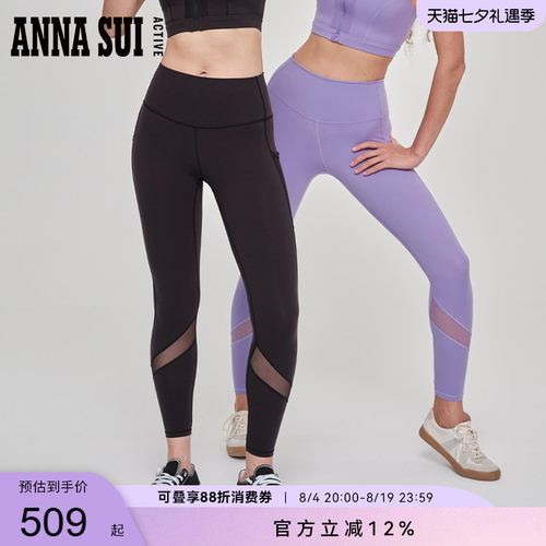 立体感侧面拼接 拉长腿部视觉