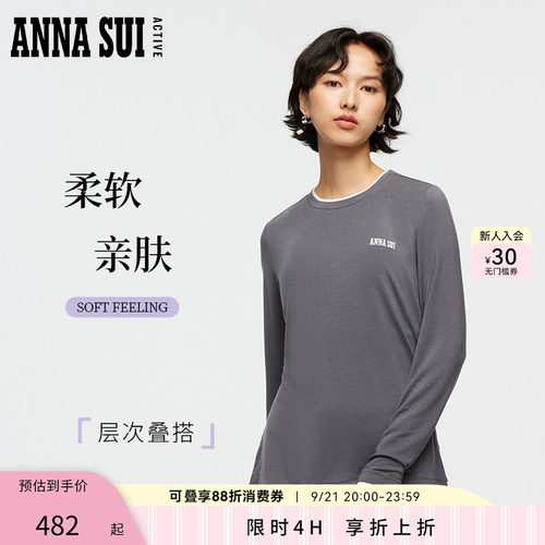 假两件设计增添时尚层次感