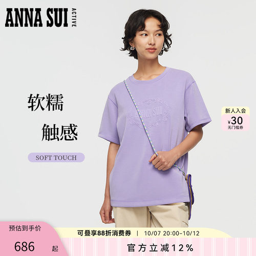 落肩版型，美化身形，休闲感在线