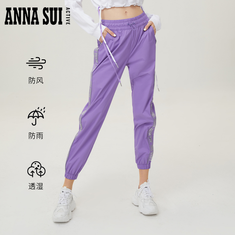 ANNA SUI安娜苏运动 健身串标复合材料防风防水束脚裤时尚冲锋裤